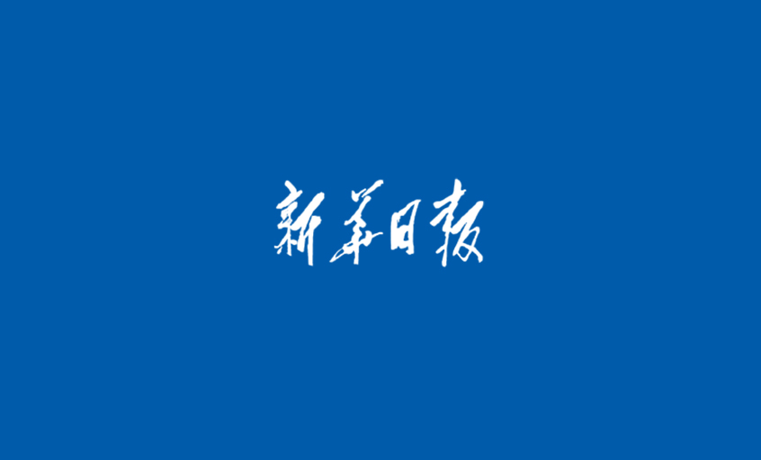 »ձչ¿ʷ