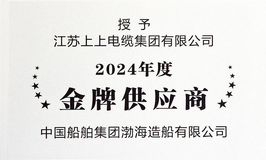 ̫ųڵٻ񲳺촬2024ȡƹӦ̡